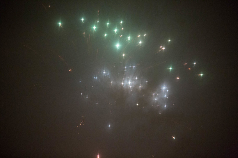 Nebelfeuer Nebelfeuer